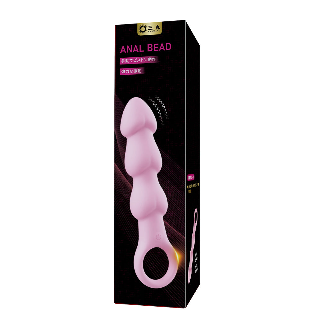 リングプルビーズ多重ビーズ、反復的に抽出挿入でプライベートな部分を刺激します