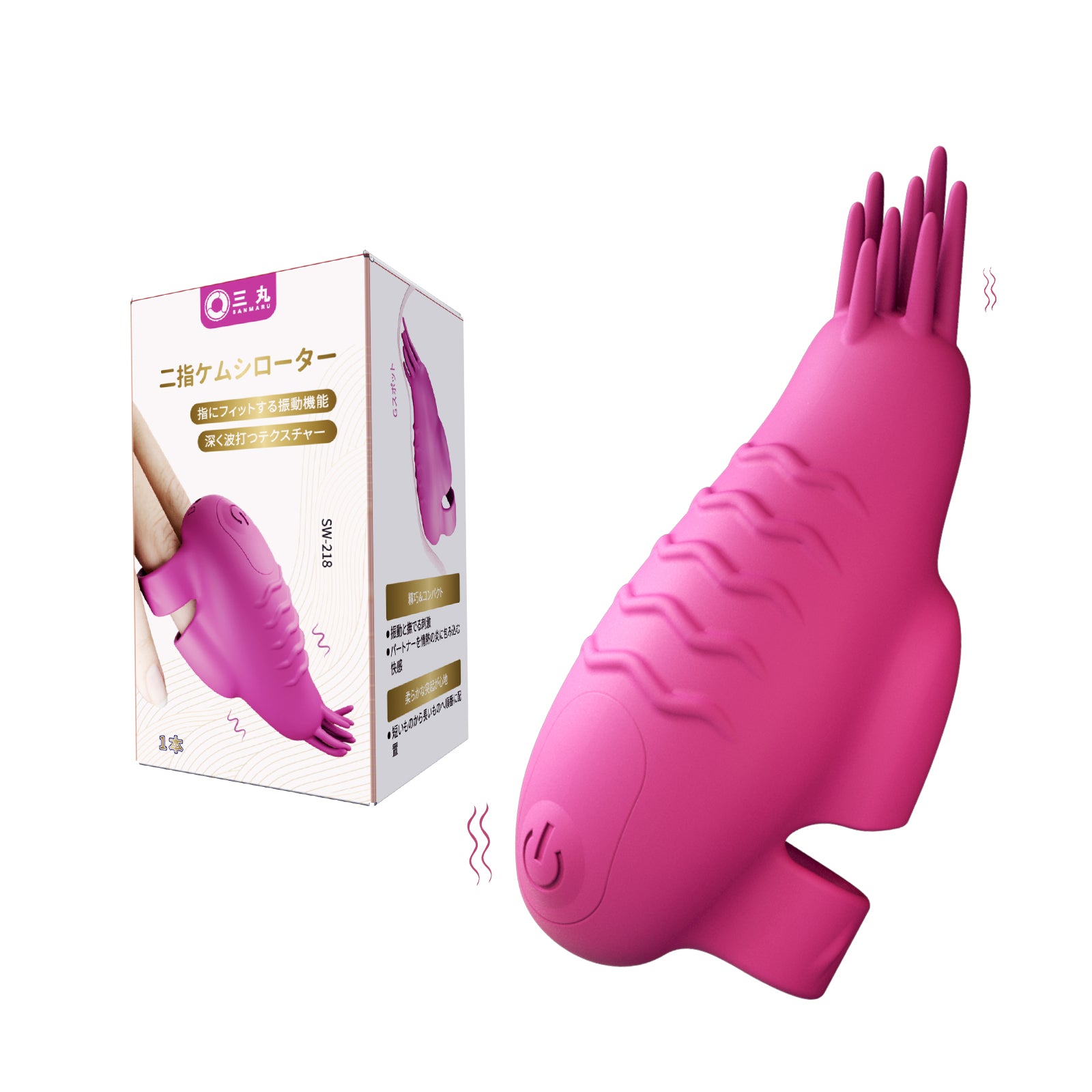 二指ブラシローター柔らかな突起が短いものから長いものへ順に配置され、快感を高める