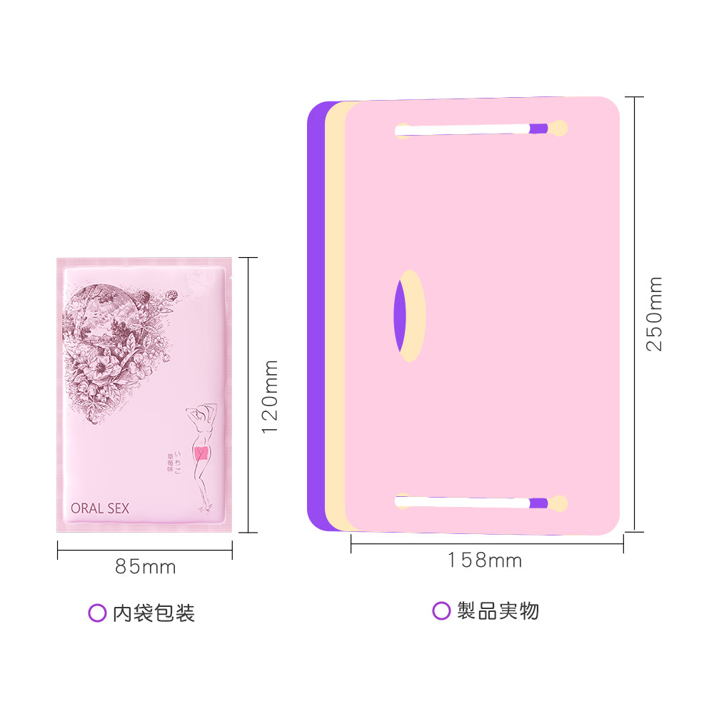 耳掛け式オーラルシート（３枚入り）