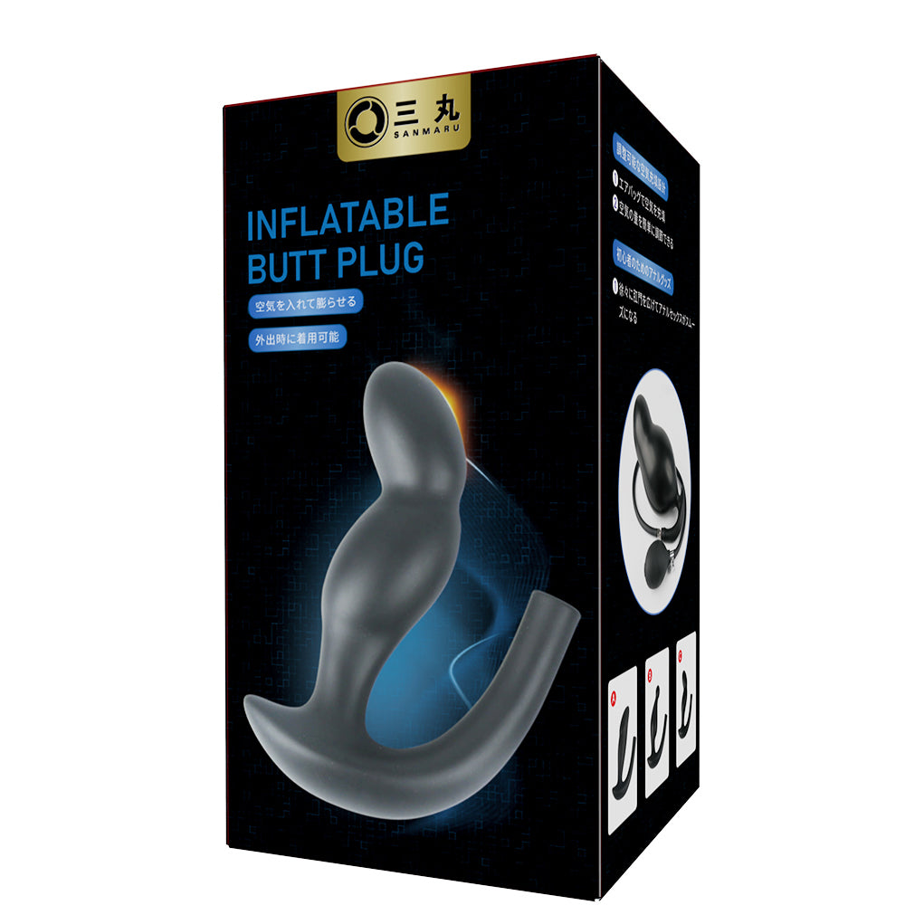 レッドドットビーズインサート膨張させて大きくし、思うがままに