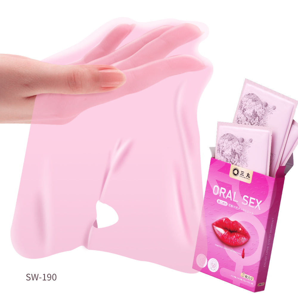 耳掛け式オーラルシート（３枚入り）