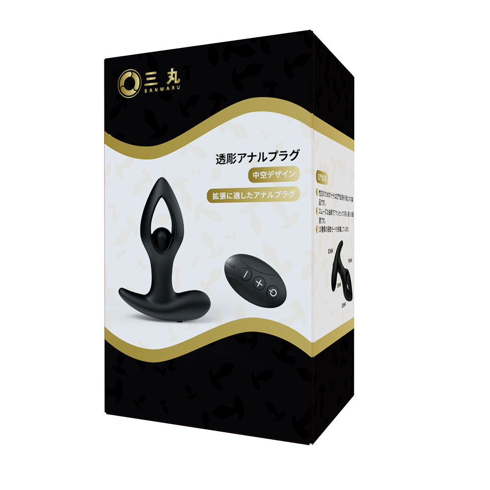 透かし彫りのアナルプラグリモコン操作、外出時の調教、羞恥心と快感が重なり合い、刺激が倍増する。
