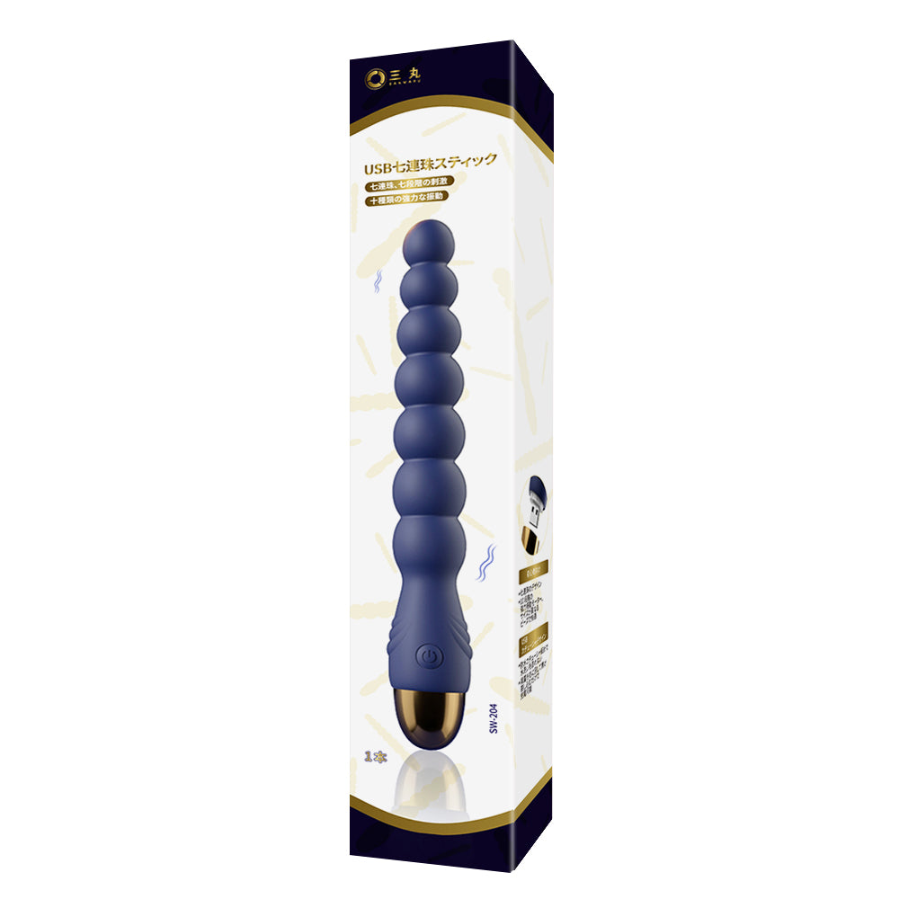 USB七連珠スティック七つの珠が連なる構造で、七段階の刺激を楽しめます。層を重ねたようなデザインが深くまで届き
