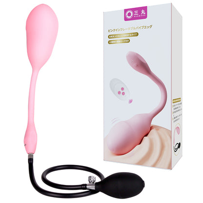 ピンクインフレータブルバイブエッグ体内でのバイブレーション訓練、立体的な攪拌で快感をロック