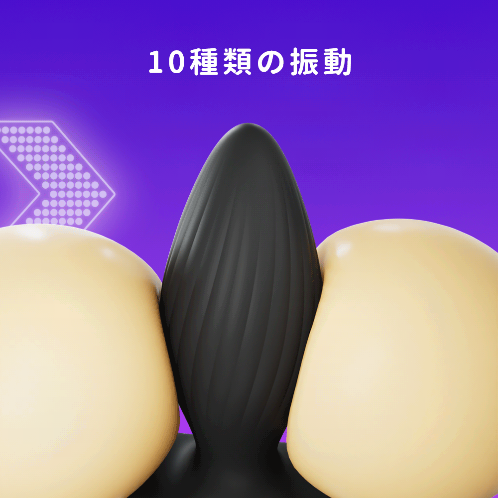 揺らす尻尾付アナルバイブエロティックなキツネの尾