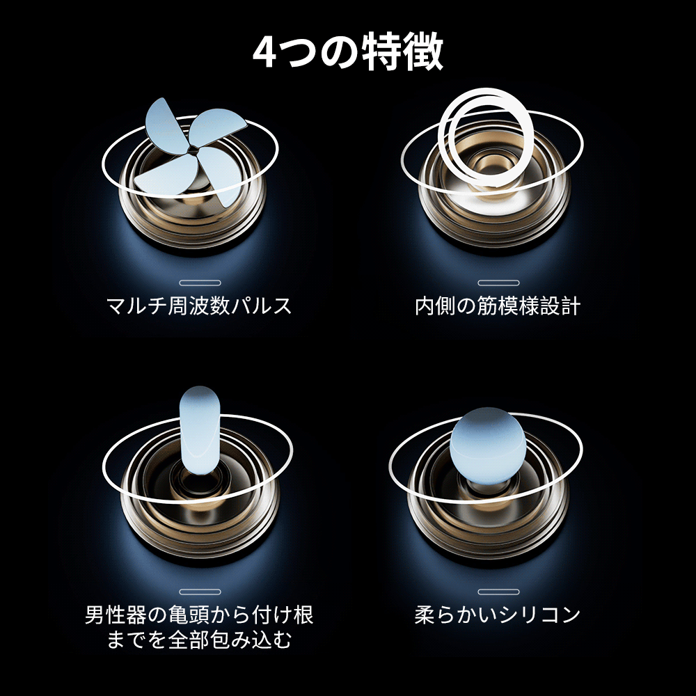 三枚舌トレーニング器 デュアル振動モーター、上下同時振動