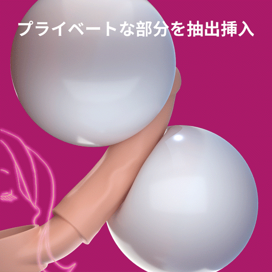 フェラチオ用デイルド柔らかく肌に優しく、弾力性があり柔軟です