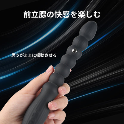 電撃バイブ"前立腺の快感を楽しむ