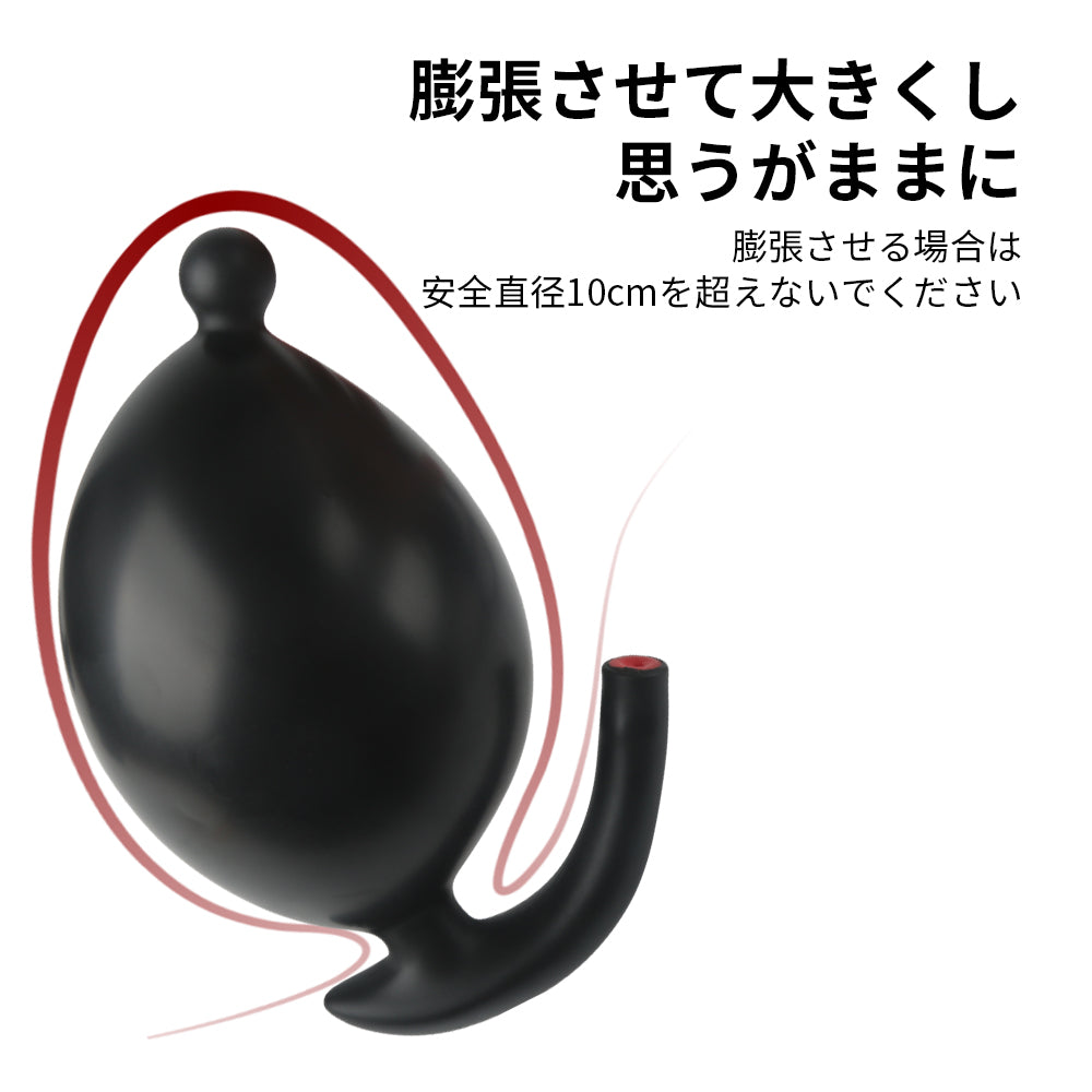 レッドドットビーズインサート膨張させて大きくし、思うがままに