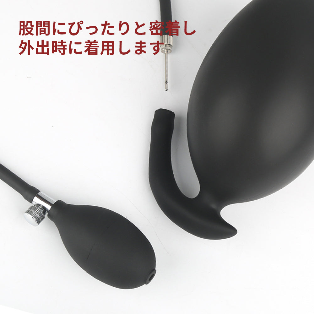 レッドドットビーズインサート膨張させて大きくし、思うがままに