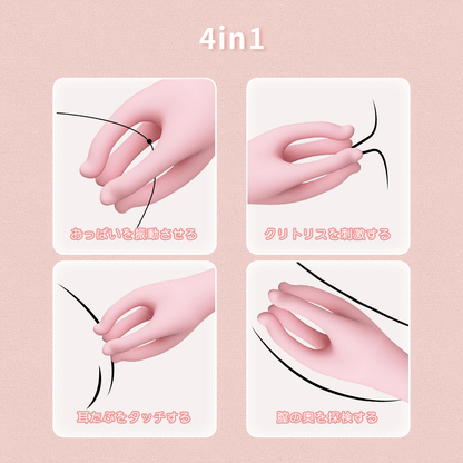 摘花の指（コナ全身の性感帯を探る