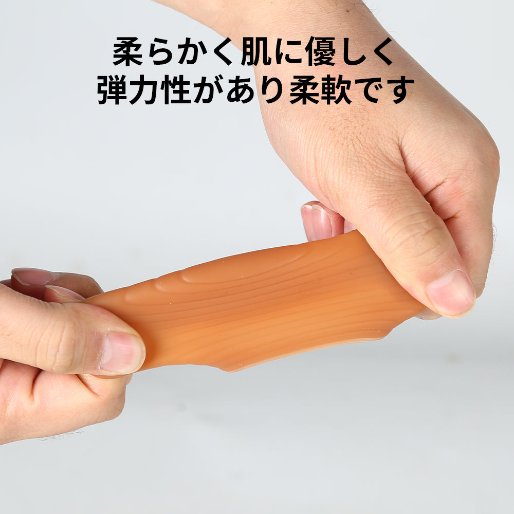 包茎対応ペニスサック柔らかく肌に優しく、弾力性があり柔軟です