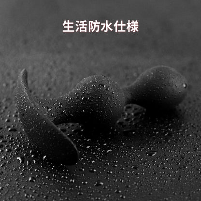 薔薇の形をしたボールアナルプラグ２個の内臓ボールが遠心力の原理で振動するためアナル内側をマッサージします