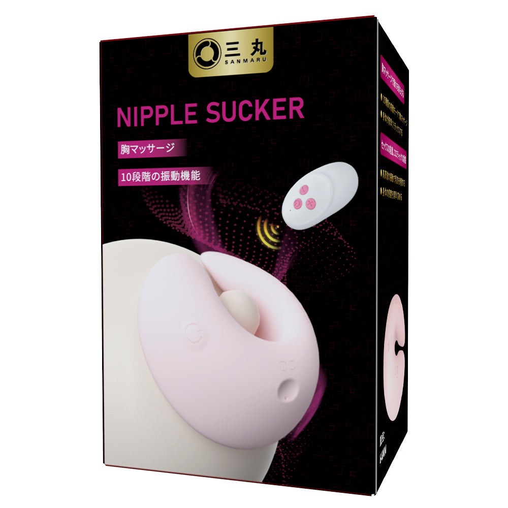 乳房振動リング乳首 持続的な刺激体験