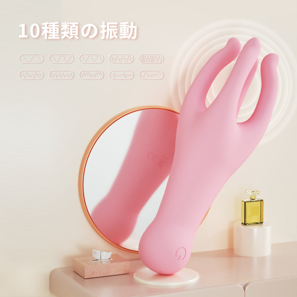 摘花の指（コナ全身の性感帯を探る