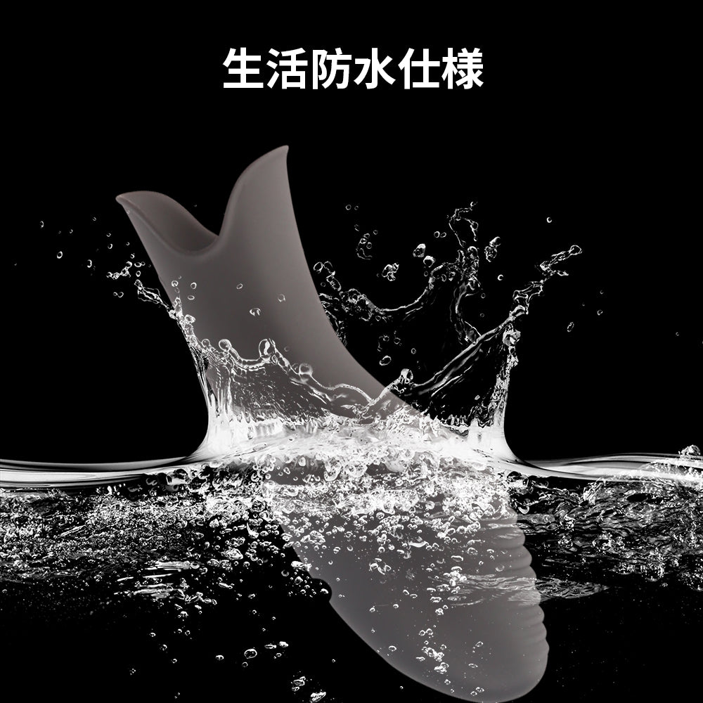 振動するフィンガー玩具手指を解放する