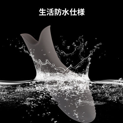 振動するフィンガー玩具手指を解放する