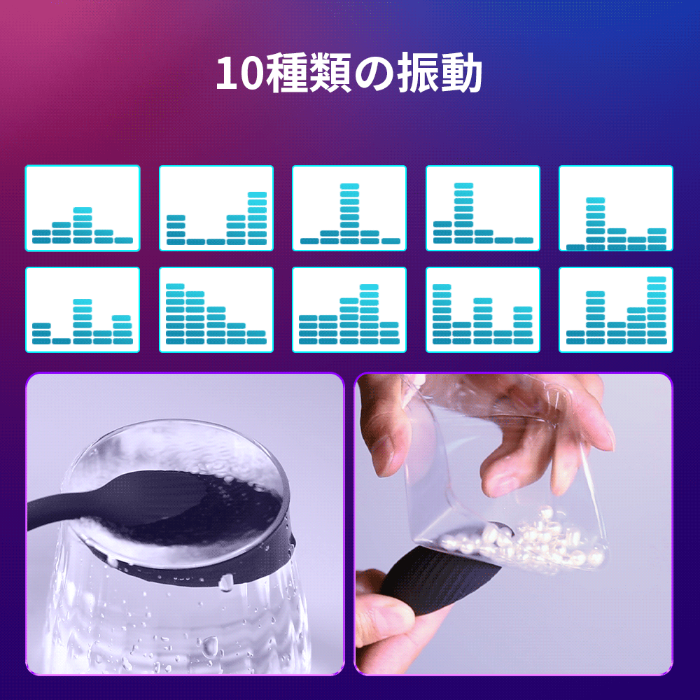 親子ダブルリング二点振動エッグ用途の多様性