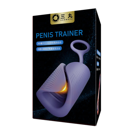 ハンドロールペニス巻トレーナーペニスを一周巻きます