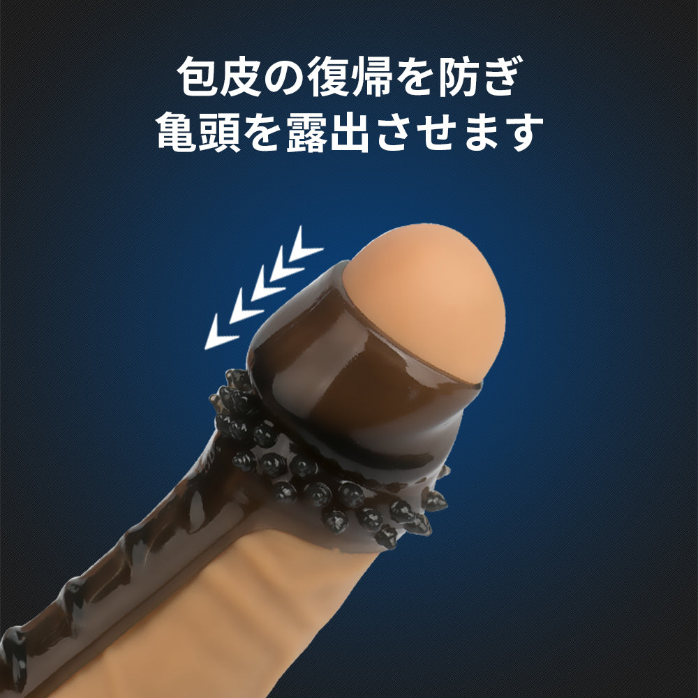 棘たっぷり水晶ペニスサックダブル精子束縛