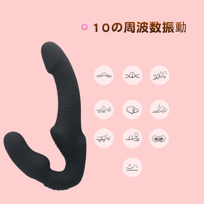 リキッドダブルドラゴン（ブラック）レズビアンが共に興奮の頂点にいく