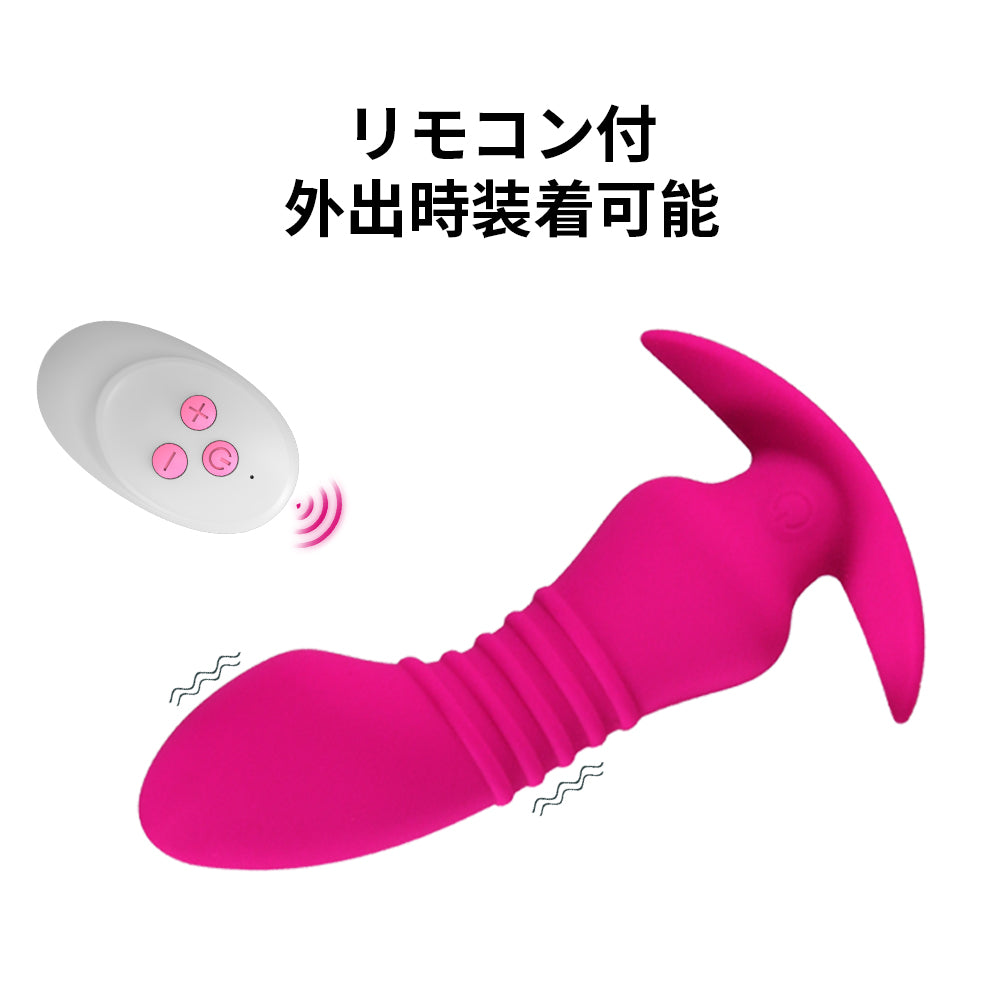 振動するエッグ玩具強力なモーターが快感を引き起こします