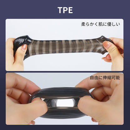 キノコ形サック亀頭を隠すことによって過敏度を下げる