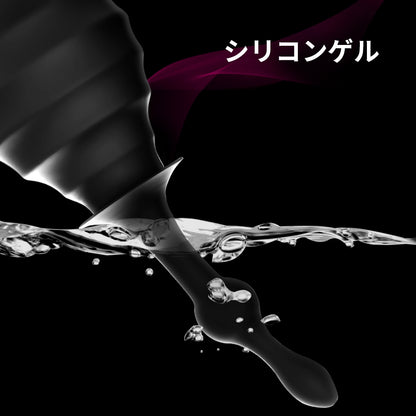 肛門洗浄器タイプ大容量で、クリーニングがより便利です