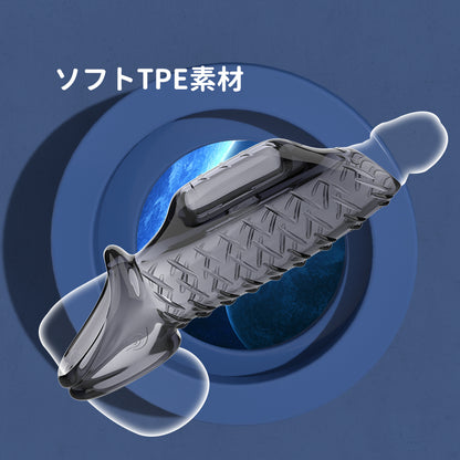 3点開振動ペニスサックダブル精子束縛