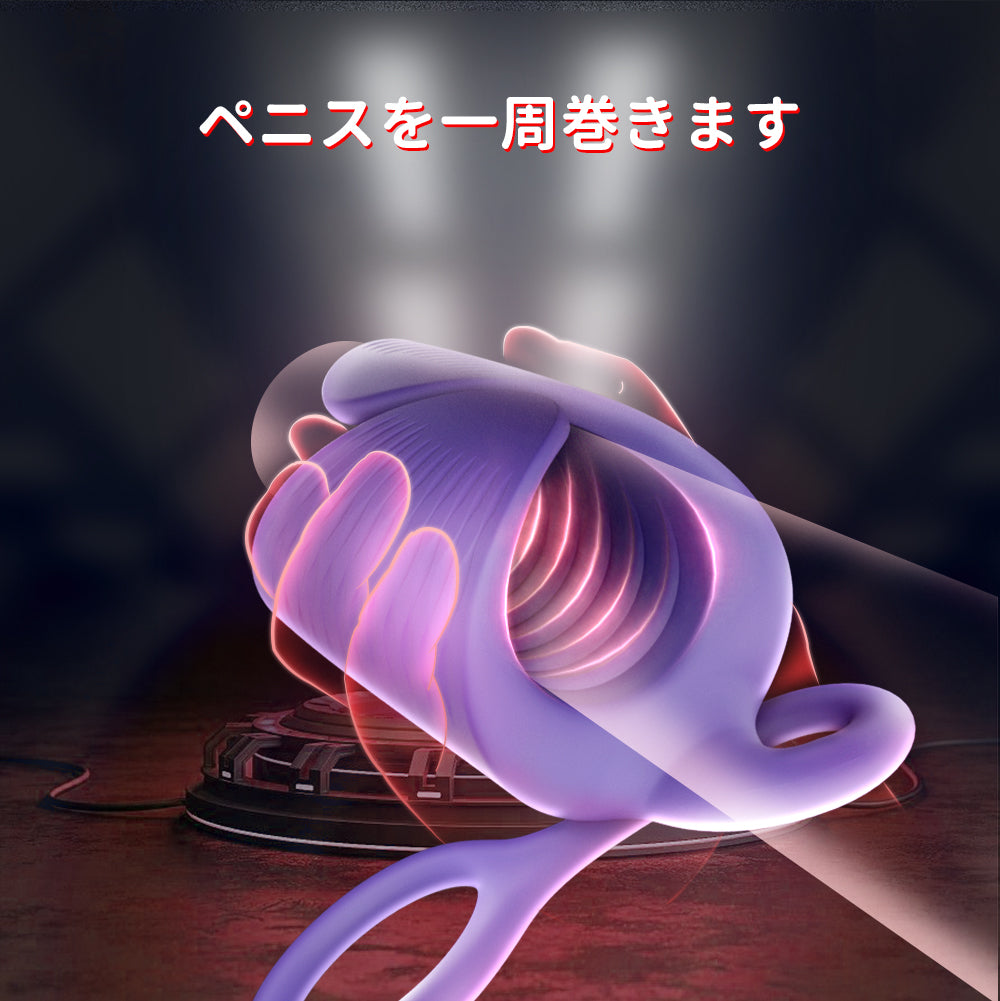 ハンドロールペニス巻トレーナーペニスを一周巻きます