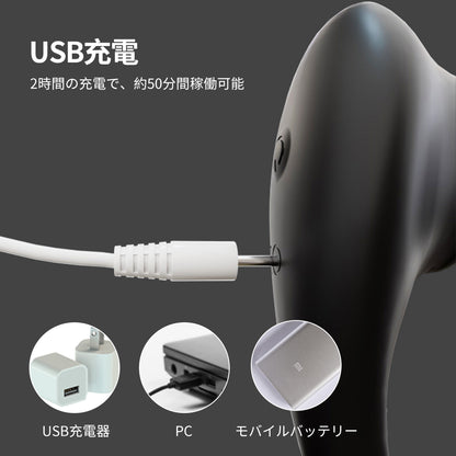 回転ビーズアナルプラグ強烈な震動-回転ビーズ-射精をコントロールするアナルプラグ