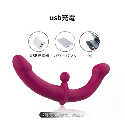 レズダブル楽しむバイブリアルな抜き差し、麻痺するほど強い振動