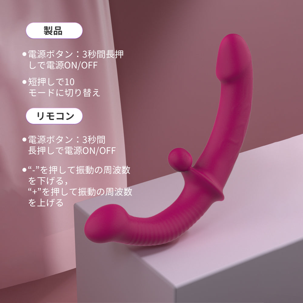 レズダブル楽しむバイブリアルな抜き差し、麻痺するほど強い振動