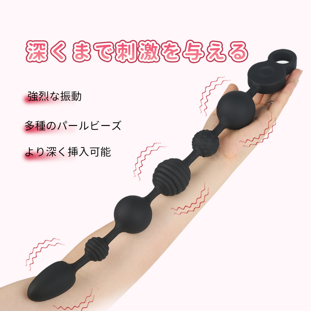 プラネットビーズ超長パールビーズ