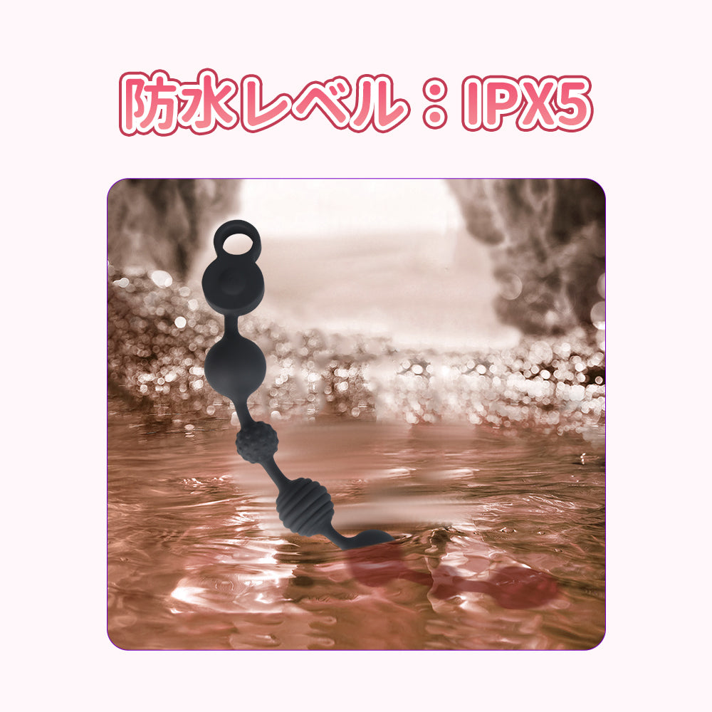 プラネットビーズ超長パールビーズ