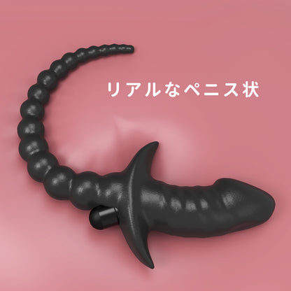 尻尾付アナルバイブリアルなペニス形状