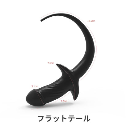 尻尾付アナルバイブリアルなペニス形状