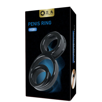 クール8字リングダブル精子束縛