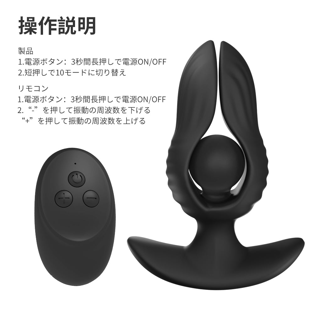 空気充填玉入りアナルプラグ膨張させて大きくし、思うがままにください