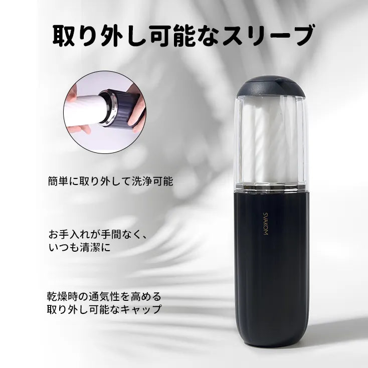 アレックスネオ２ ピストン電動オナホール SVAKOM