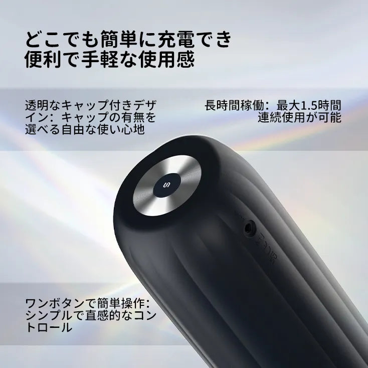 アレックスネオ２ ピストン電動オナホール SVAKOM