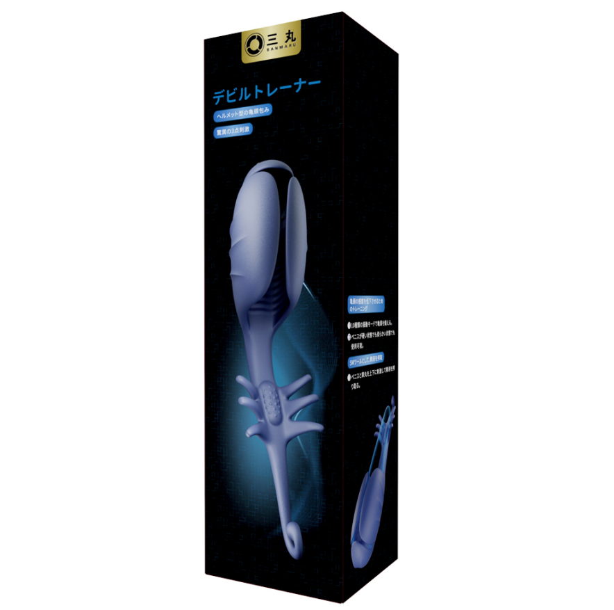 デビルトレーナー手で握るような高潮 ラインのテクスチャが摩擦を大きく強化