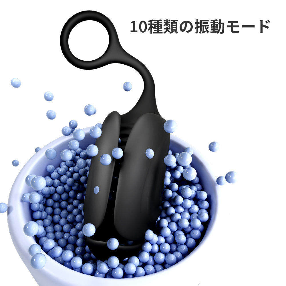 電撃ペニストレーナー 振動10モード 拡張トレーニング 持続力アップ 早漏防止  振動10モード Minhodo