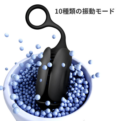 電撃ペニストレーナー 振動10モード 拡張トレーニング 持続力アップ 早漏防止  振動10モード Minhodo