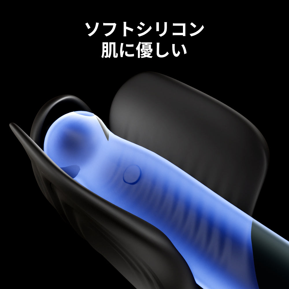 電撃ペニストレーナー 振動10モード 拡張トレーニング 持続力アップ 早漏防止  振動10モード Minhodo
