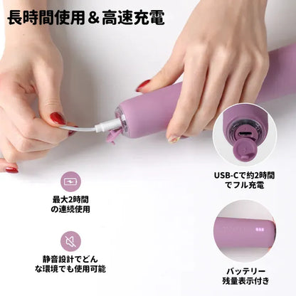 エマ・ネオ2 充電式電マ SVAKOM