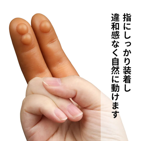 Gスポットフィンガー 指装着バイブ Gスポット直撃 突起刺激 防水 シリコン製  指装着バイブ Minhodo