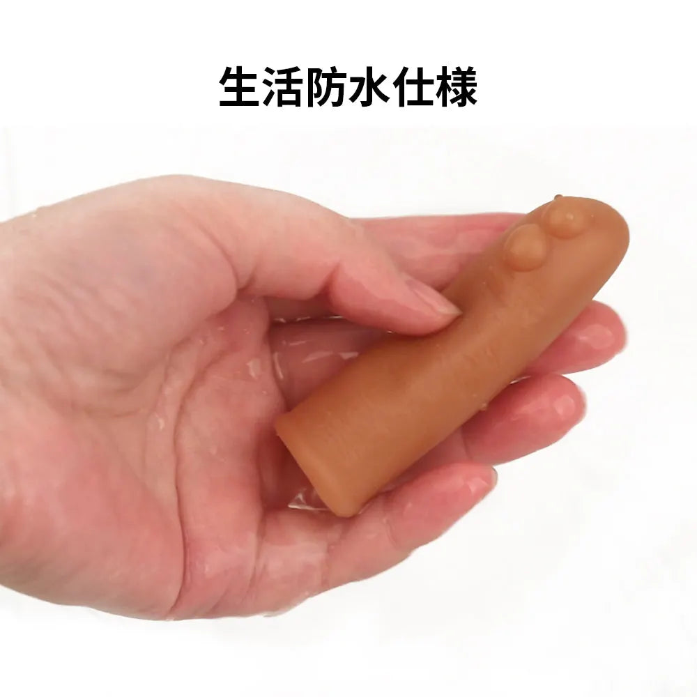 Gスポットフィンガー 指装着バイブ Gスポット直撃 突起刺激 防水 シリコン製  指装着バイブ Minhodo