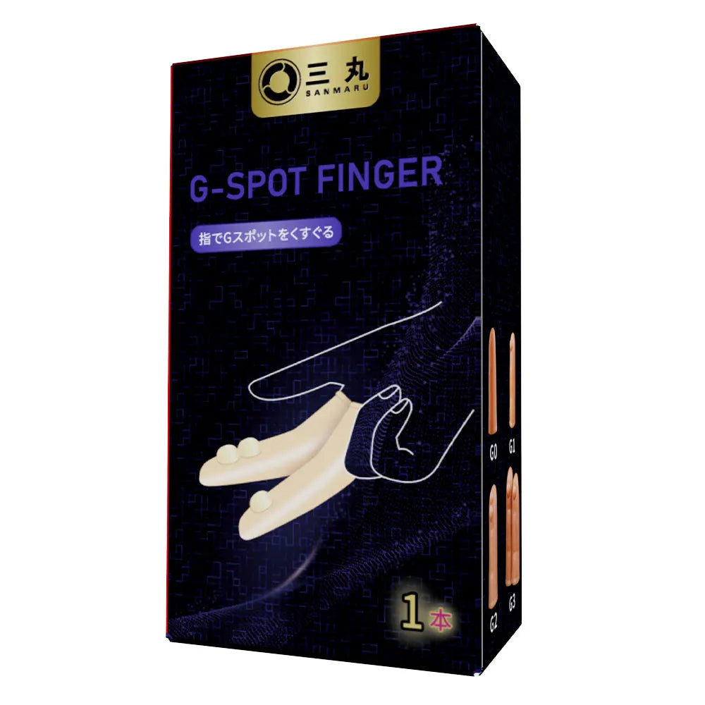Gスポットフィンガー 指装着バイブ Gスポット直撃 突起刺激 防水 シリコン製  指装着バイブ Minhodo