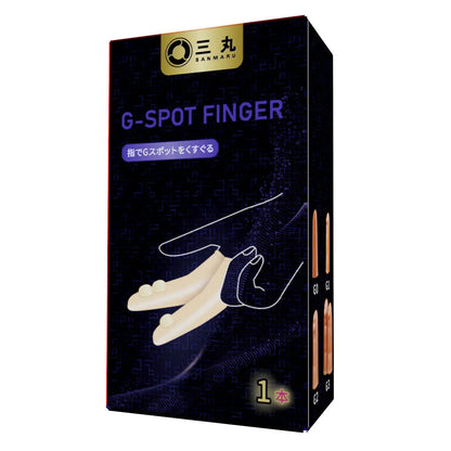 Gスポットフィンガー 指装着バイブ Gスポット直撃 突起刺激 防水 シリコン製  指装着バイブ Minhodo